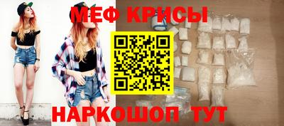 кокаин перу Краснознаменск