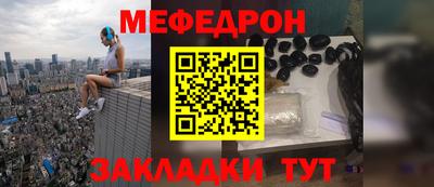 синтетический гашиш Краснодар