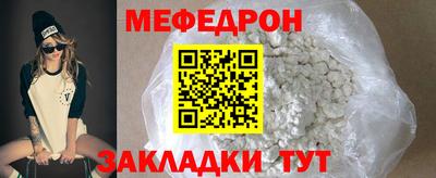 синтетический гашиш Краснодар