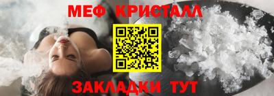 кокаин перу Краснознаменск
