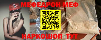 синтетический гашиш Краснодар