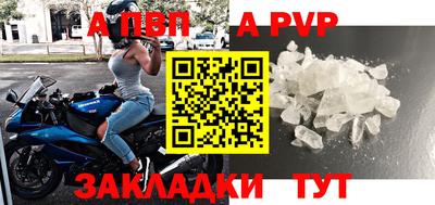 кокаин перу Краснознаменск