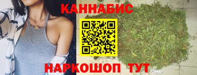 мдма Краснокаменск