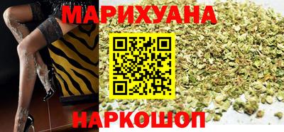 кокаин перу Краснознаменск