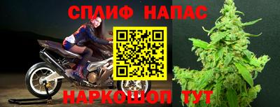 мдма Краснокаменск