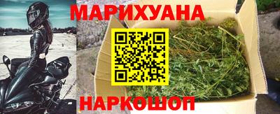 кокаин перу Краснознаменск