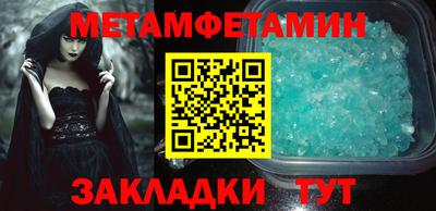 кокаин перу Краснознаменск