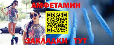 кокаин перу Краснознаменск
