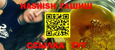 кокаин перу Краснознаменск