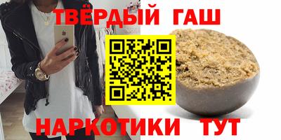 кокаин перу Краснознаменск
