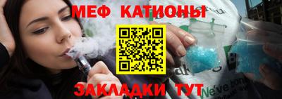 синтетический гашиш Краснодар